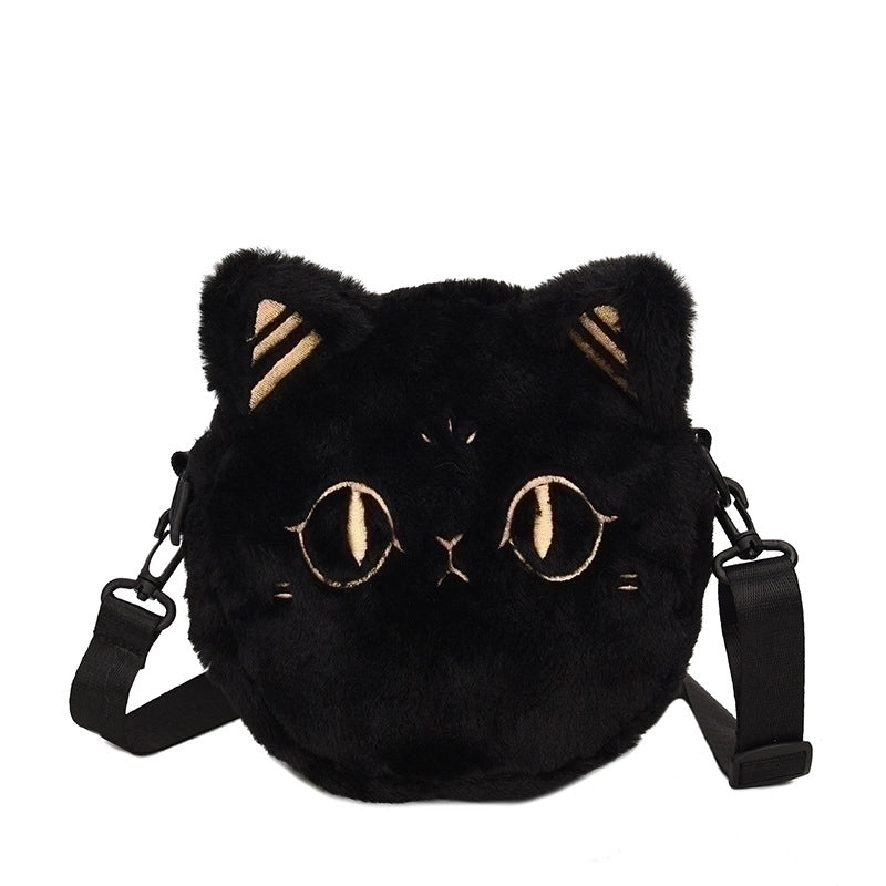 Women's Small Plush Cat Cute Round Zipper Circle Bag