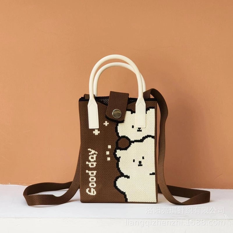 Women's Polyester Cartoon Cute Square Hidden Buckle Shoulder Bag Handbag Crossbody Bag