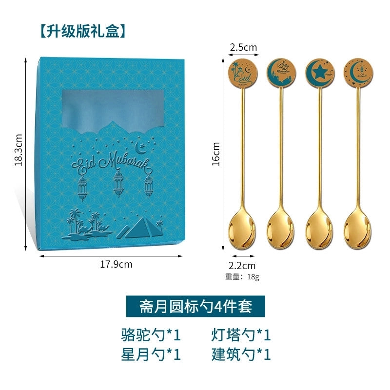 Casual Cartoon Stainless Steel Rice Spoon
