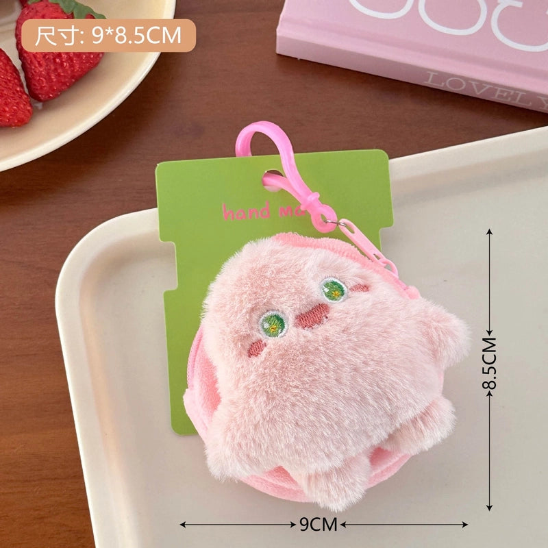 Unisex Animal Capybara Plush Side Zipper Coin Purses