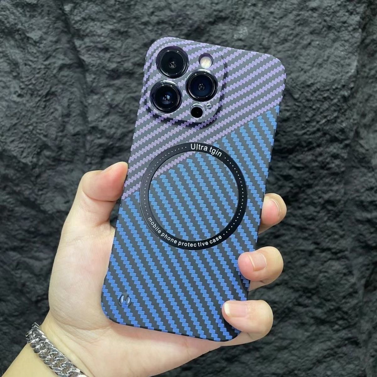 Carbon Fiber Texture Frameless For Magnetic charging iPhone Case