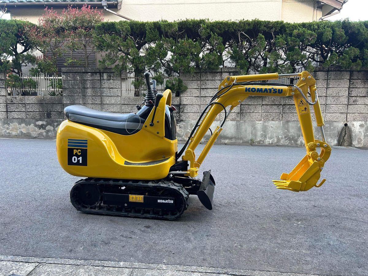 🔥Clearance Sale🔥KOMATSU PC01 second-hand excavator