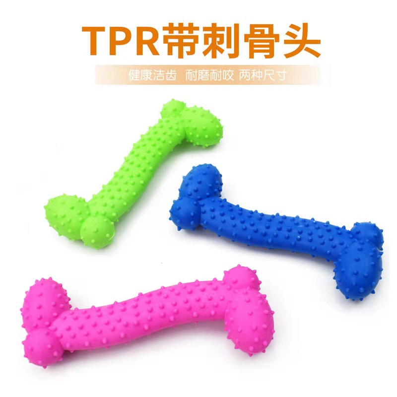 Large Dog teether toy - one piece