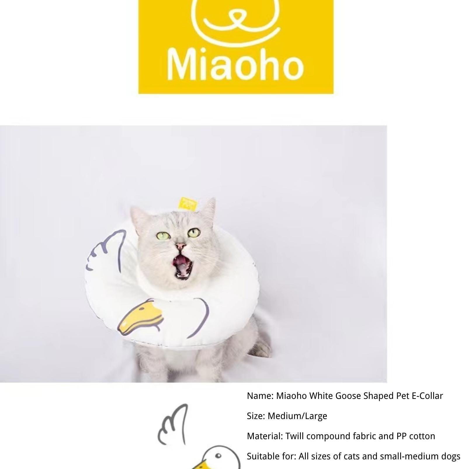 Miaoho White Goose Pet E-Collar Elizabeth Collar