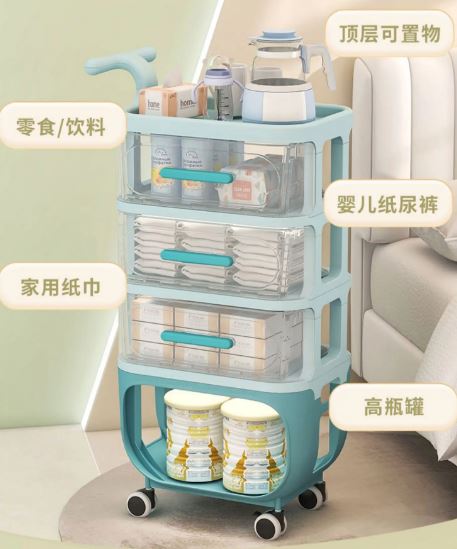 4 Layer Cart Bedside Mobile Snack Storage Rack. Waterproof Freestanding Storage Cabinet