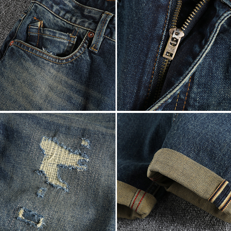 Vintage Washed Selvedge Denim Ripped Patch Jeans
