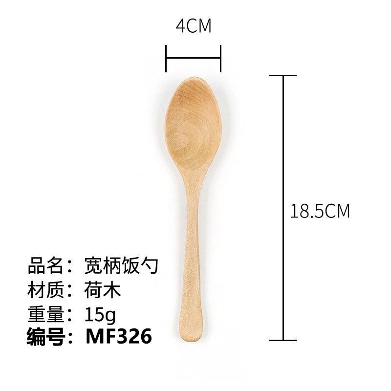 Phoebe Rice Spoon Long Pointed Handle Small Wooden Spoon Long Handle Salad Honey Spoon Wooden Spoon Small Spoon