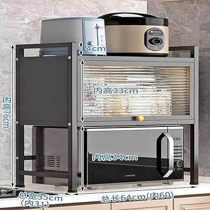 Microwave Storage Rack with Door. Closed Storage for Microwave Oven