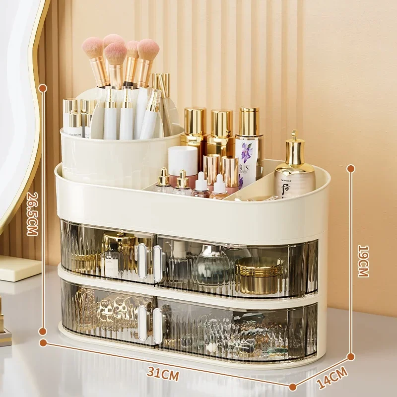 360掳 ROTATING COSMETIC STORAGE BOX 鈥?LARGE-CAPACITY MAKEUP & JEWELRY ORGANIZER WITH DRAWERS
