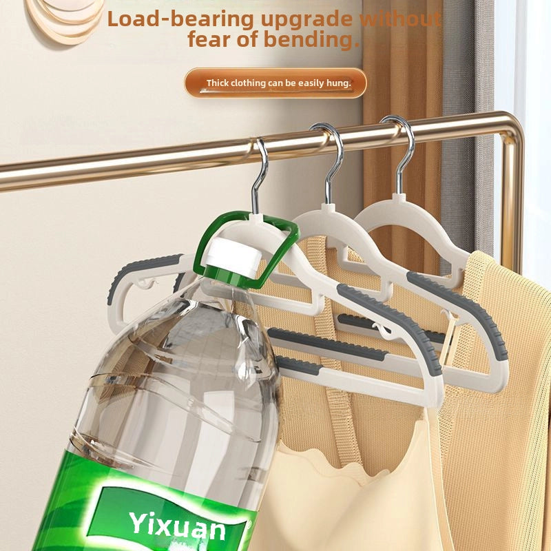 Seamless Hanger Fish Mouth Non-slip Clothes Support Double Health Adult Children's Hanger Clothing Store Hanger