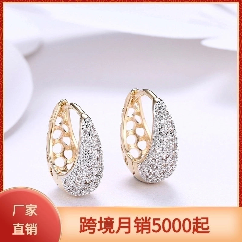 Minimalist Oval Copper Inlay Zircon Earrings 1 Pair