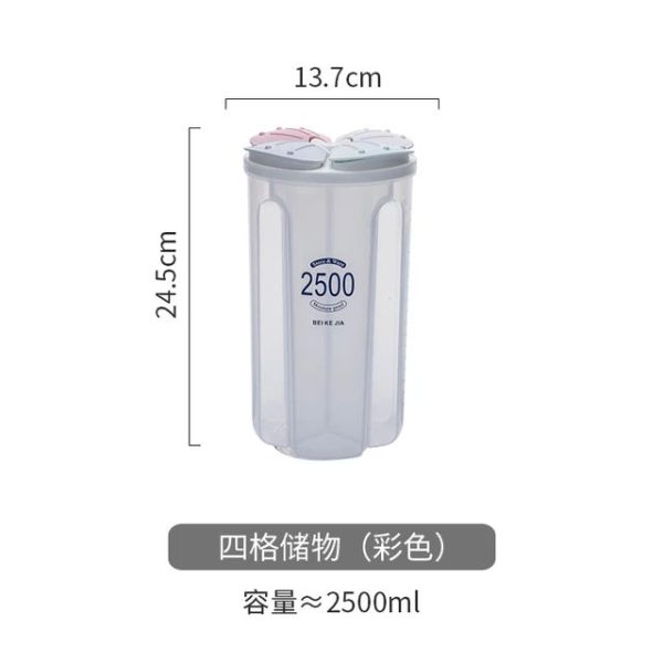 Butterfly Style Partition Jar  2500 ML