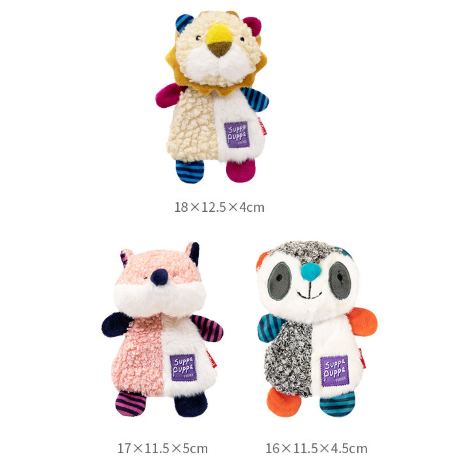 GiGwi Plush Knit - Squeaky and Crackling Interactive Dog Toy