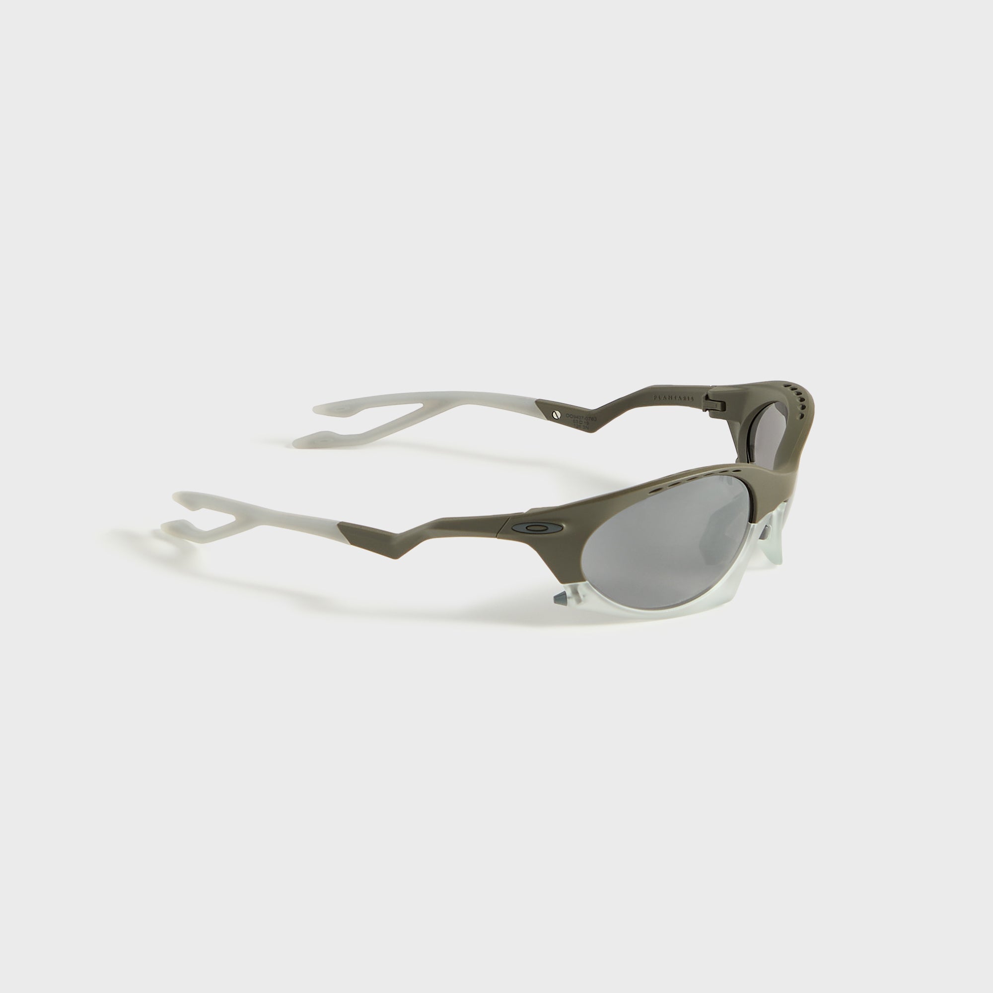 Oakley Plantaris - Matte Moss Green / Prizm Black
