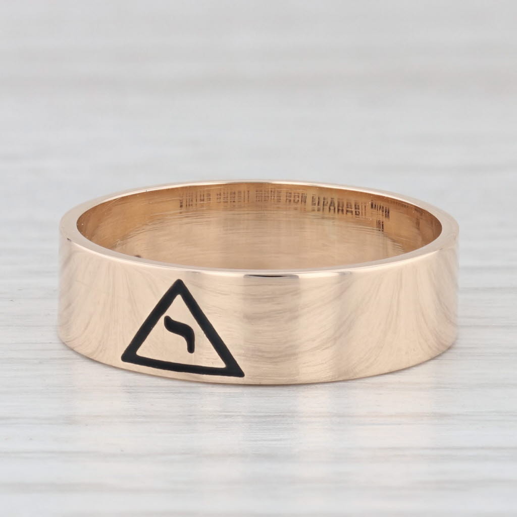 Masonic Yod Ring 10k Gold Size 9.75 Band 14th Degree Scottish Rite