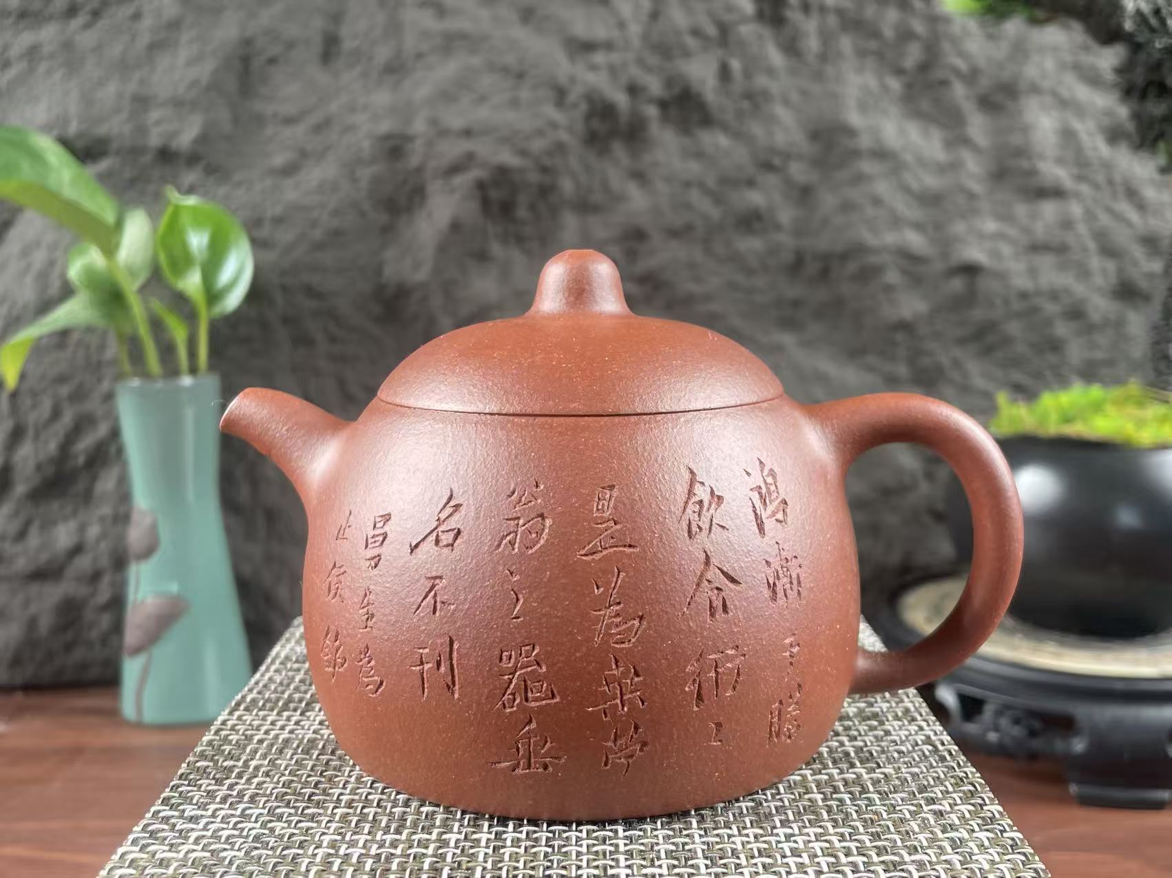 20251024-1-飞鸿延年