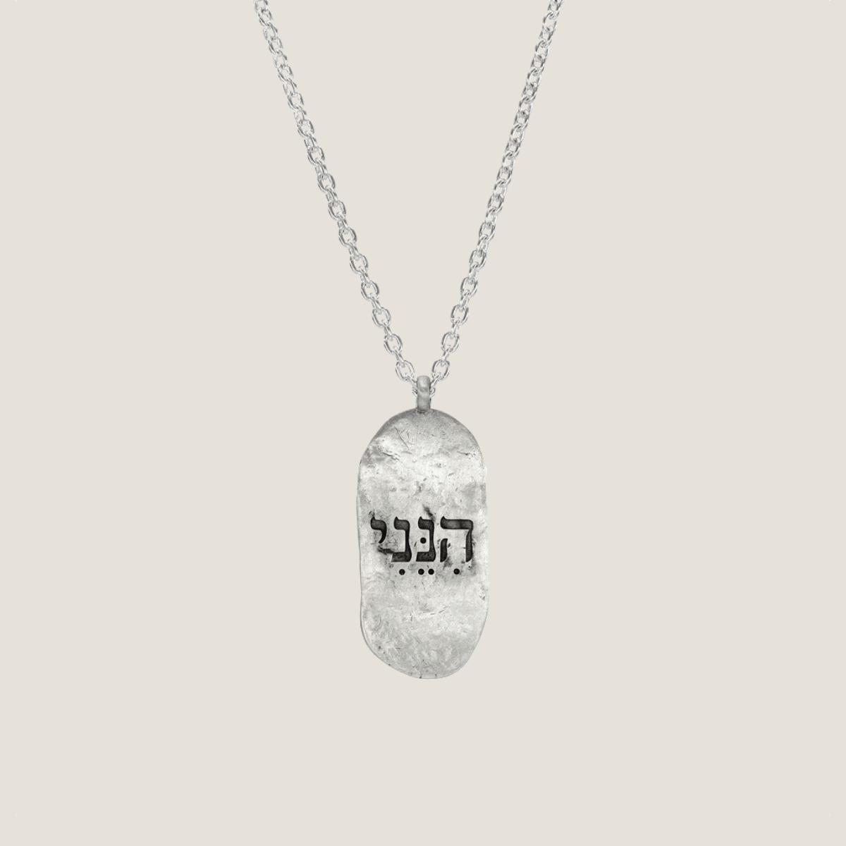 Here am i' Sterling Silver Necklace Long | By Liza Shtromber