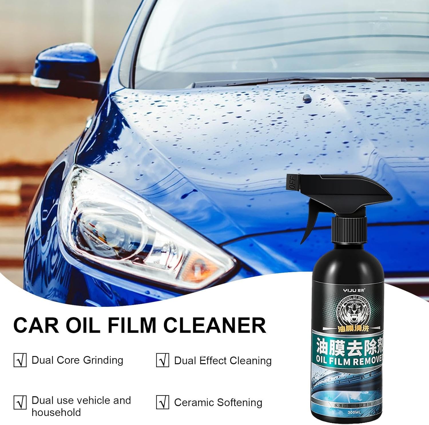 Car Oil Film Cleaner and Wipe 300ml