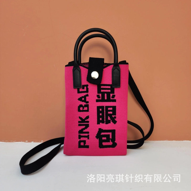 Women's Polyester Cartoon Cute Square Hidden Buckle Shoulder Bag Handbag Crossbody Bag