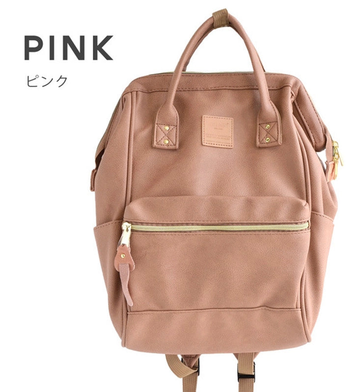 Women's Large Pu Leather Solid Color Streetwear Square Zipper Fashion Backpack