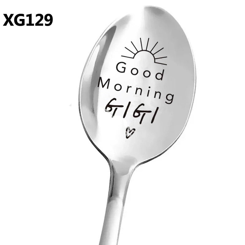 Fashion Letter Stainless Steel Tableware 1 Piece