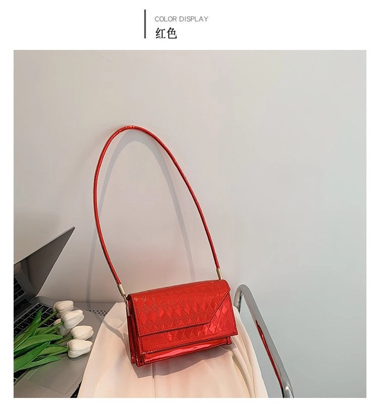 Women's Medium Pu Leather Solid Color Basic Flip Cover Square Bag