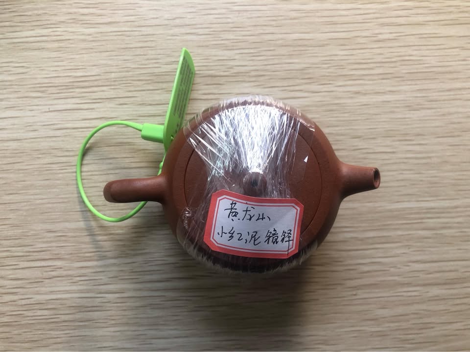 20250417-鏡鐸-黃鵠志大大專屬