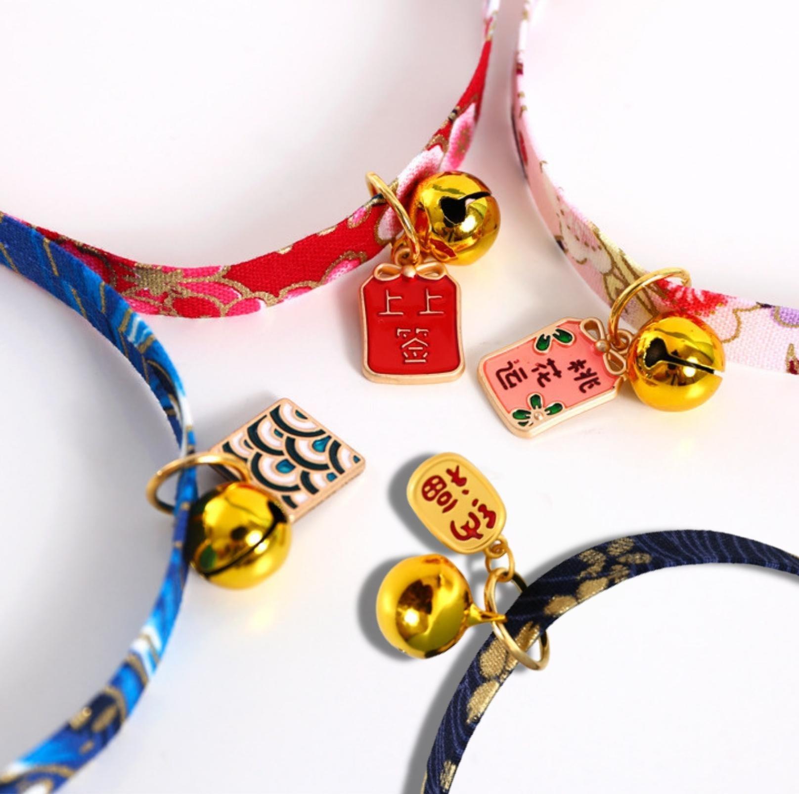 Chinese Style Adjustable Pet Collar with Engraved Pendants and Prints