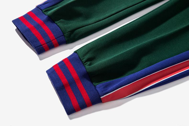 Great Striped Track Pants
