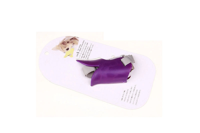 Soft Silicone Duckbill Muzzle For Pets Anti-bite Anti-noise Dog Mask Packaging Pet Supplies
