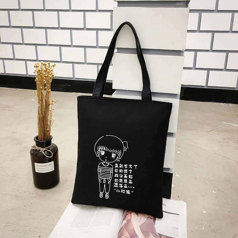 Women's Medium Nylon Animal Streetwear Square Zipper Shoulder Bag