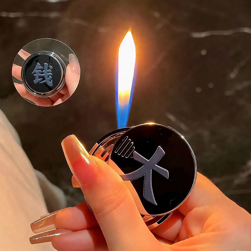 🔥Creative Round Inflatable Rotating Lighter