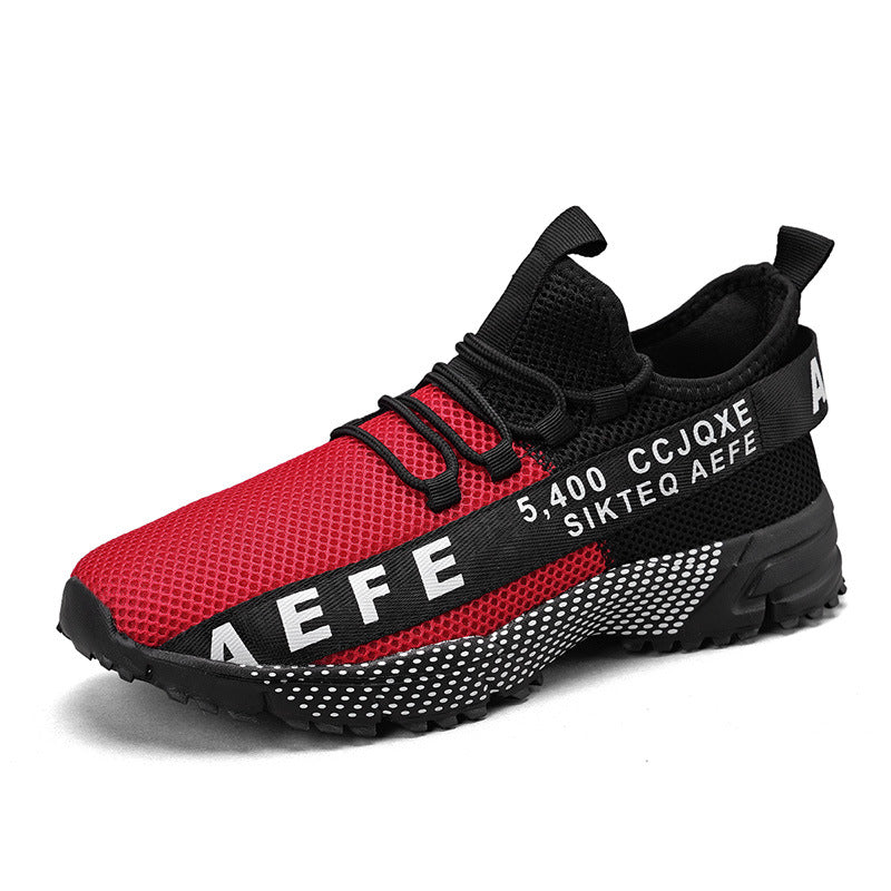 Men's Fashion Lace-Up Youth Trendy Casual Shoes