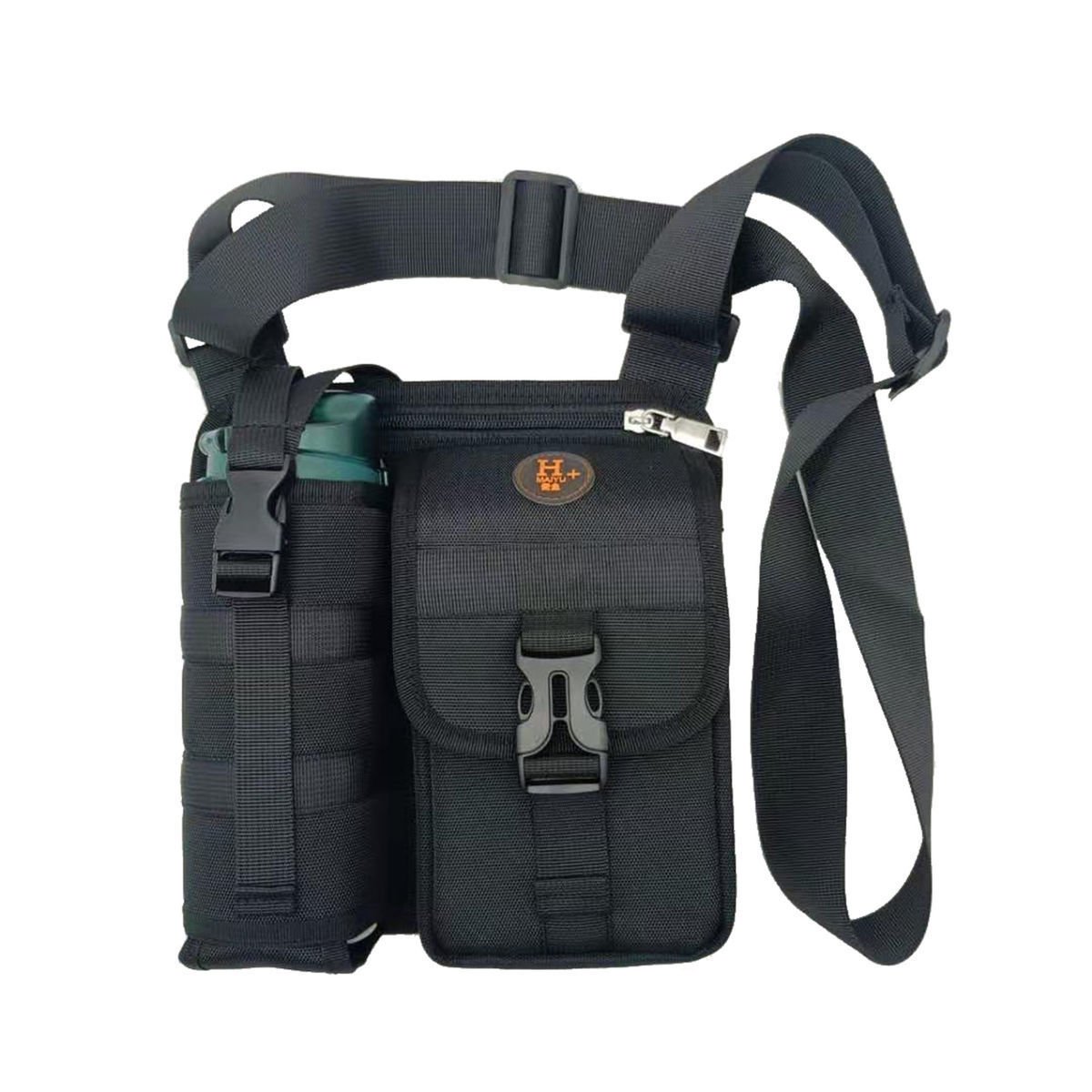 🔥 Hot Sale 🔥  Shoulder Bags With Water Bottle Holder