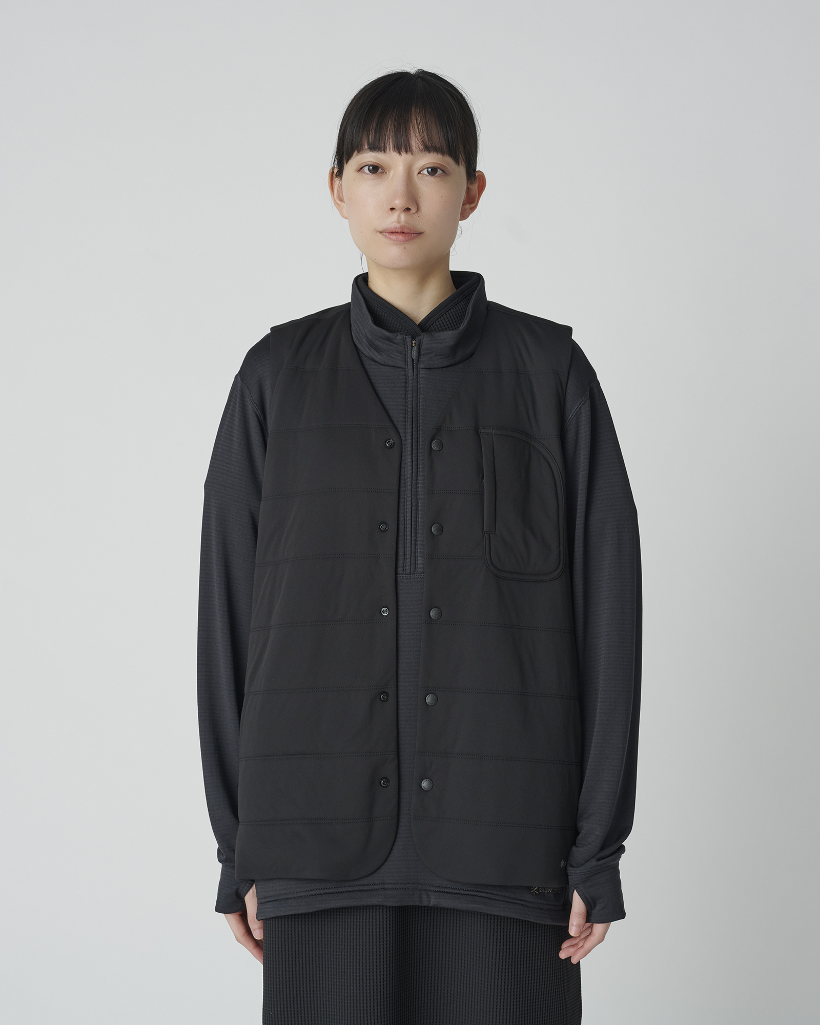 Flexible Insulated Vest