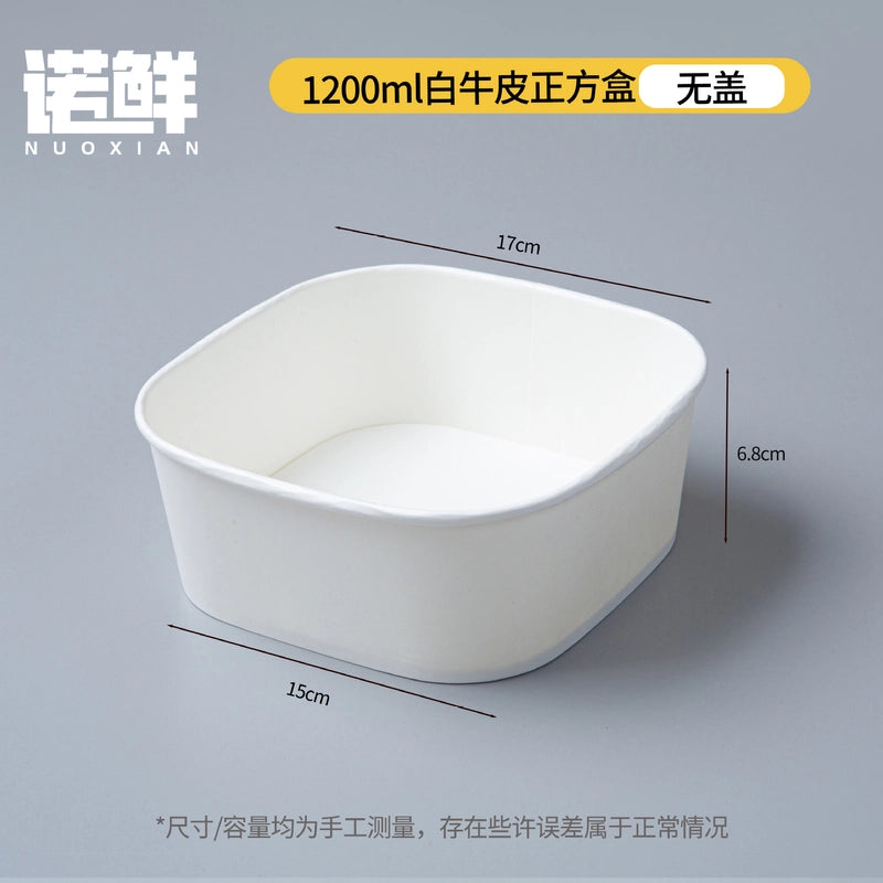 Kraft Paper Square Bowl Disposable Lunch Box Rectangular Lunch Box Take-out Packing Lunch Box Light Fruit Picnic Tableware
