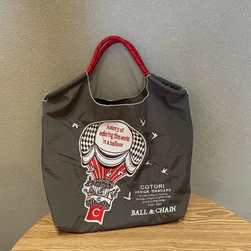 Women's Cute Printing Hot Air Balloon Nylon Shopping Bags