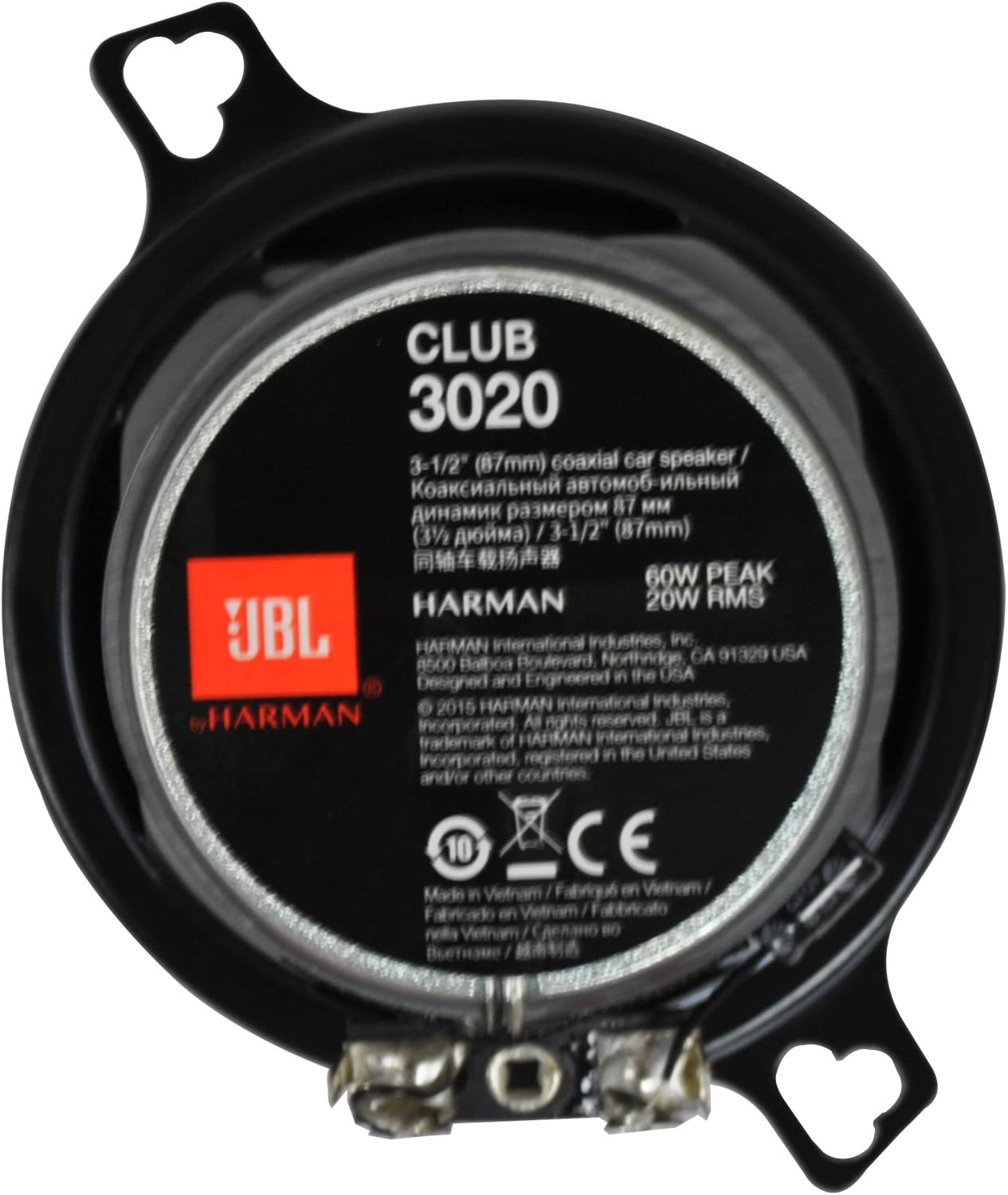 JBL CLUB6520 6.5