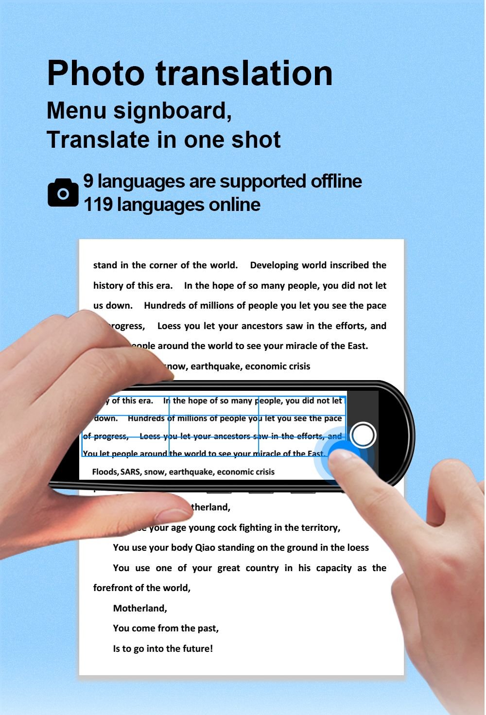 ❤️112 Language Translation Scanning Reading Pen