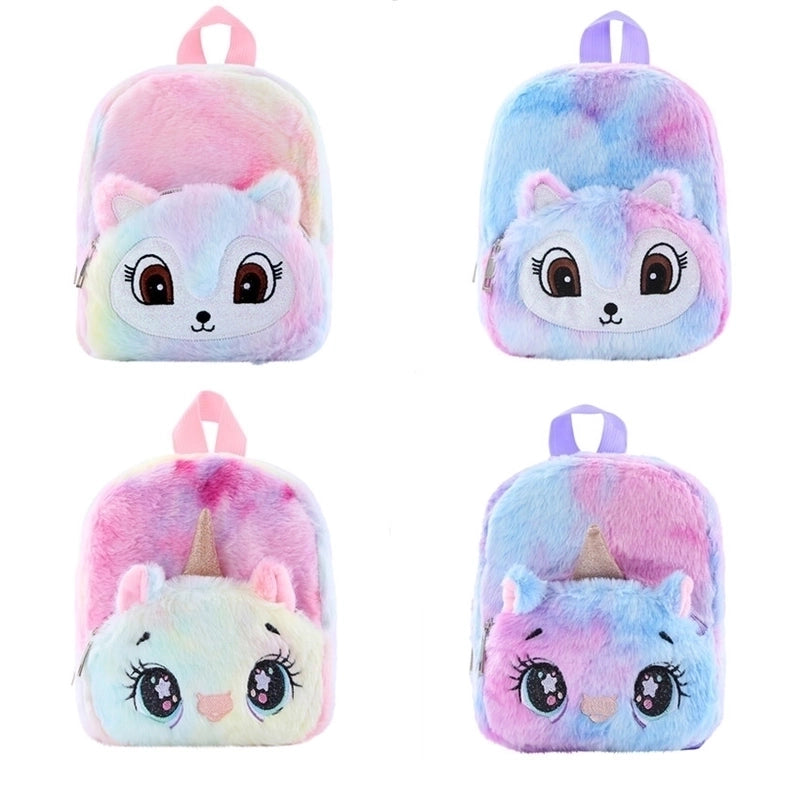 12 Inch School School Backpack