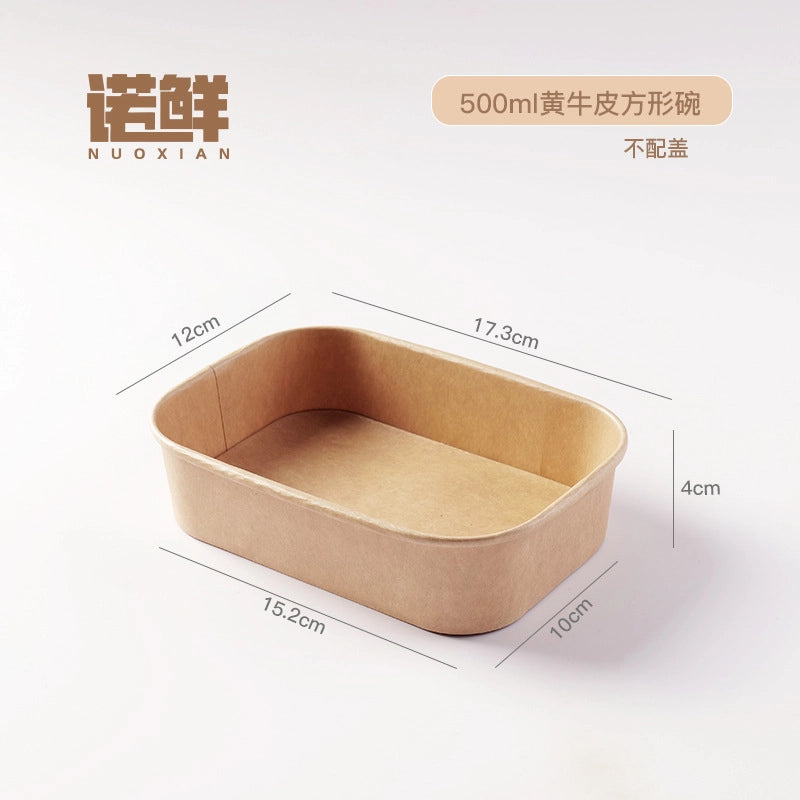 Kraft Paper Square Bowl Disposable Lunch Box Rectangular Lunch Box Take-out Packing Lunch Box Light Fruit Picnic Tableware