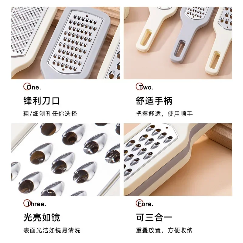 3 IN 1 VEGETABLE CUTTER MANDOLINE SLICER POTATO PEELER CARROT GRATER