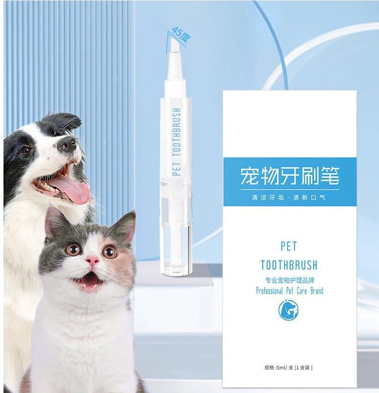 Pet Toothbrush Pen