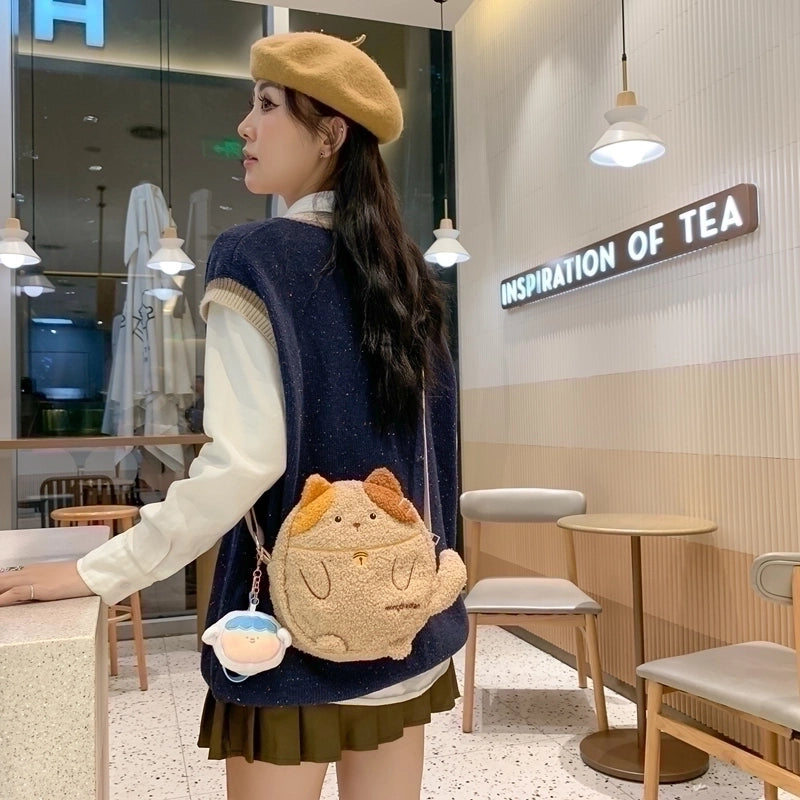 Women's Plush Cat Cute Classic Style Streetwear Ornament Sewing Thread Oval Zipper Crossbody Bag Coin Purse