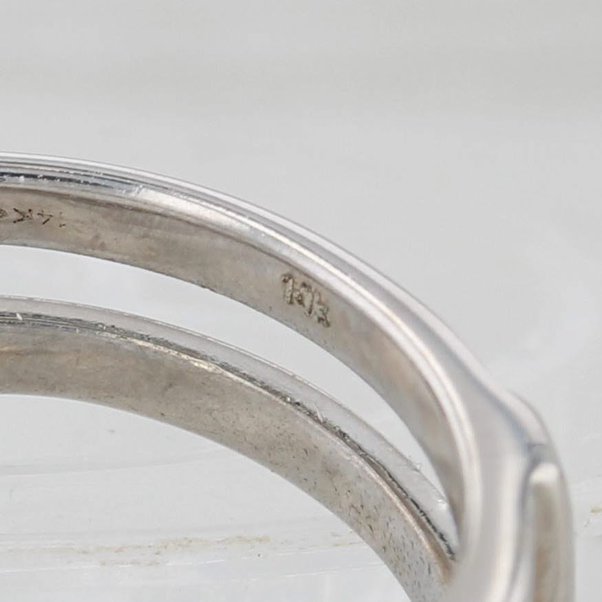 0.47ctw Diamond Ring Jacket Enhancer Guard 14k White Gold Size 7.5 Wedding Band