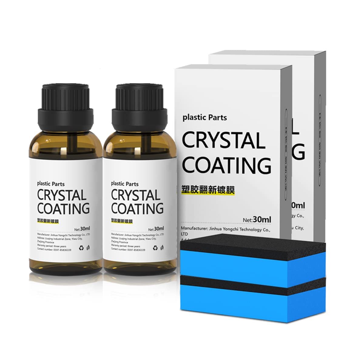 🔥Hot Sale🔥 Plastic Parts Crystal Coating
