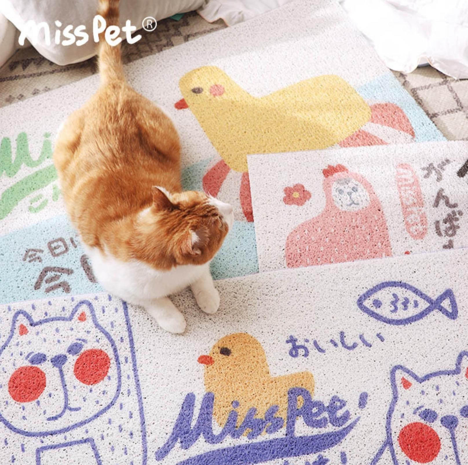 MissPet Cartoon Cat Litter Mat