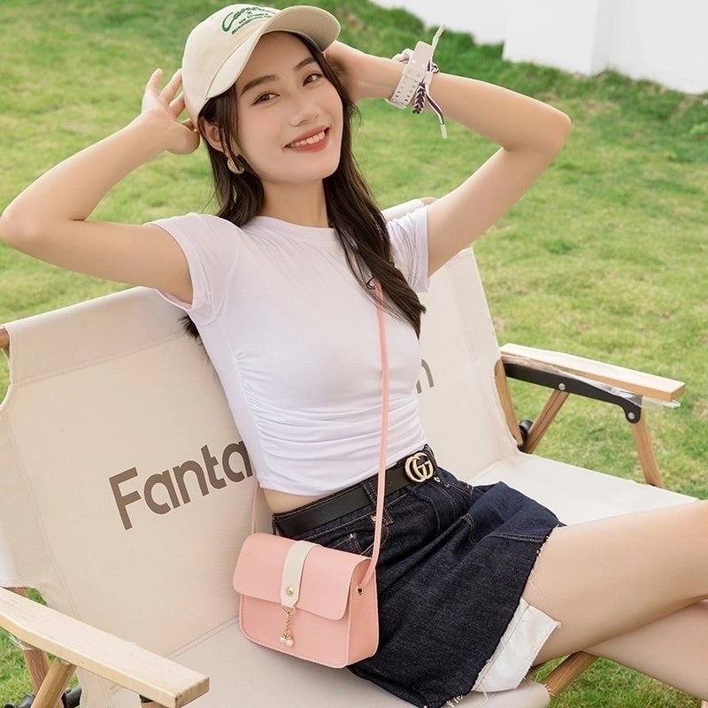 Women's All Seasons Pu Leather Cute Square Bag