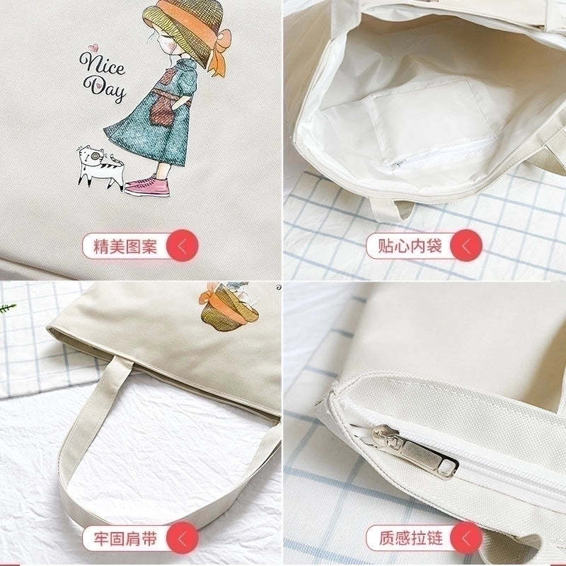 Women's Fashion Geometric Oxford Cloth Shopping Bags
