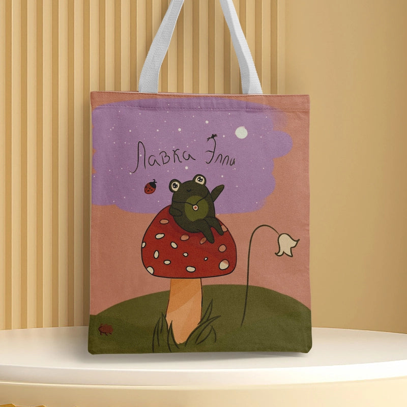 Women's Medium Canvas Frog Basic Classic Style Square Open Canvas Bag